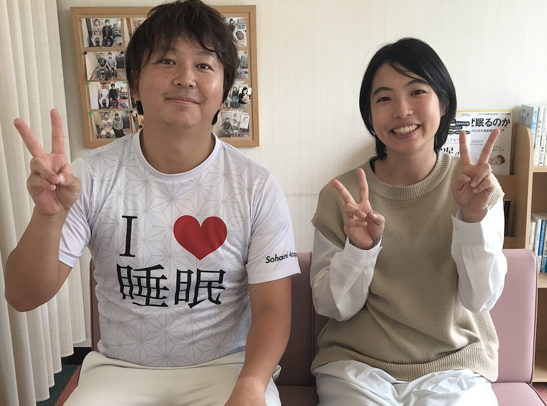 不眠が改善した大阪市30代女性との記念写真