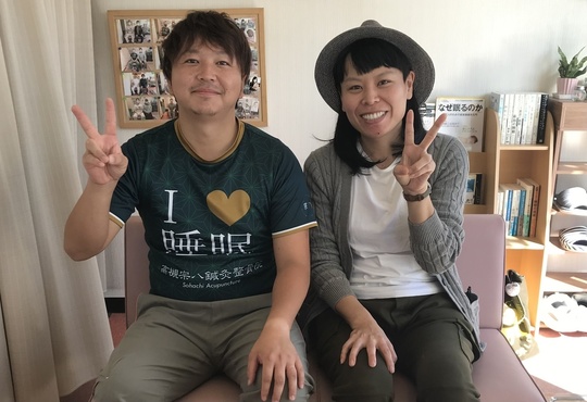 患者様との写真